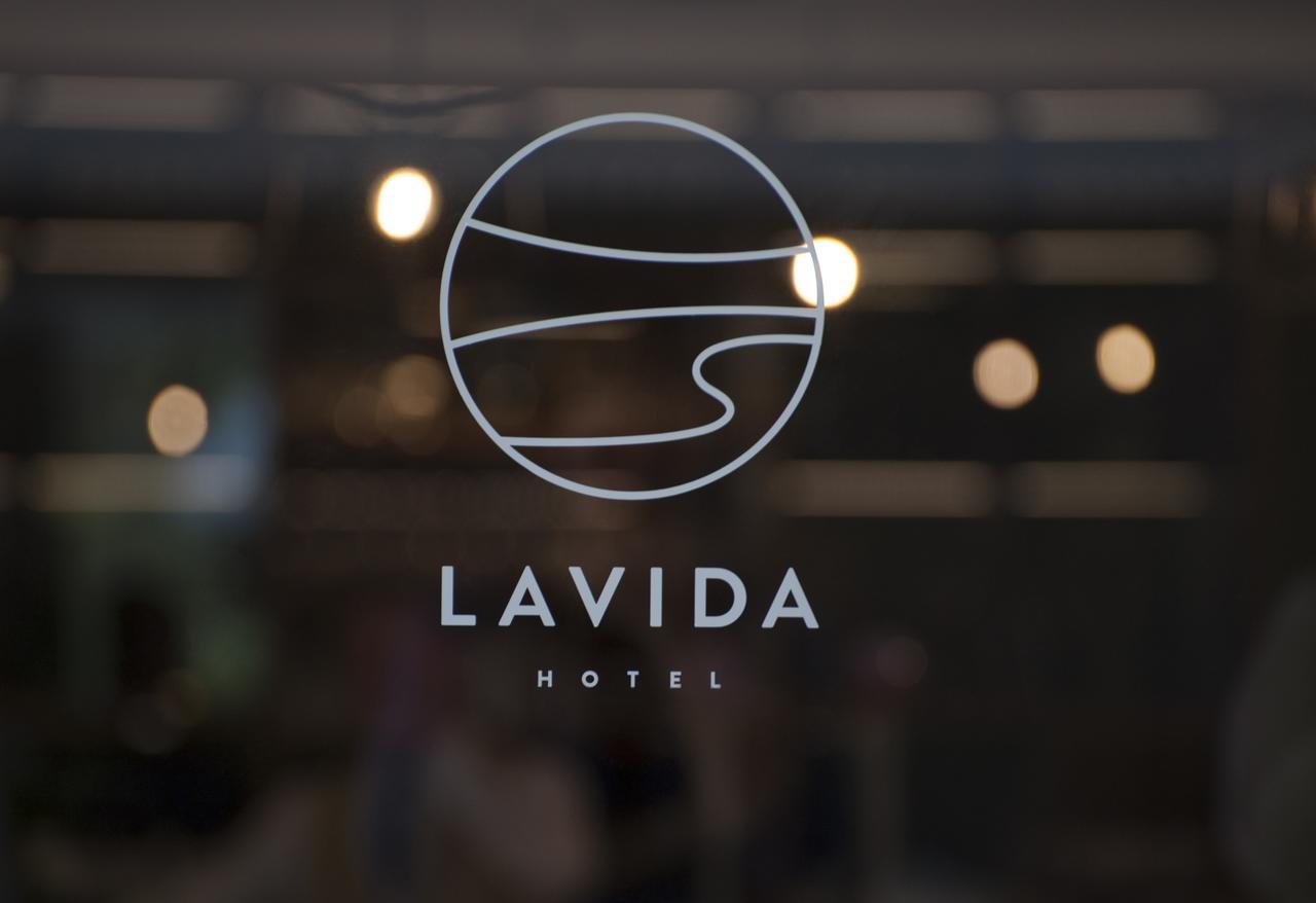 Lavida Hotel At Camiral Golf & Wellness 칼데스데말라벨라 외부 사진